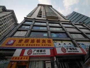 Jilv Huashi Branch Hotel Guangzhou Bagian luar foto